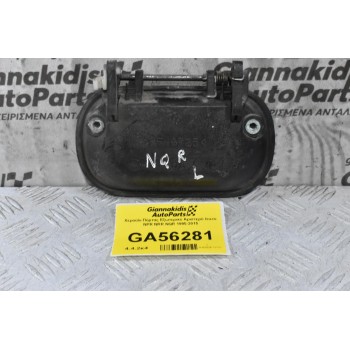 Χερούλι Πόρτας Εξωτερικό Αριστερό Isuzu NPR NRR NQR 1995-2015