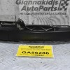 Χερούλι (Πόμολο) Εξωτερικό Πόρτας Nissan Navara D40 2005-2015 80610-ΕΒ300 (Δεξιά)
