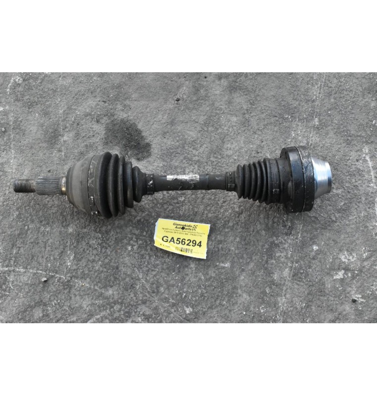 Ημιαξόνιο Εμπρος Αριστερο/Δεξί Porsche Cayenne 2010-2018 958  7L0407271C