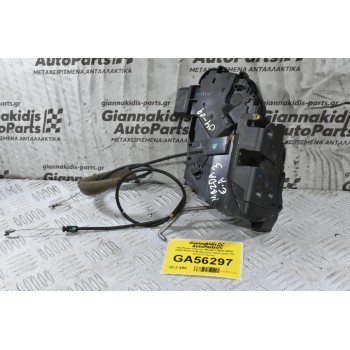 Κλειδαρια Πόρτας Mazda 3 2002-2009 3N6A-A21813-M (Εμπρός Αριστερά) (10 pins) (Γνήσια)