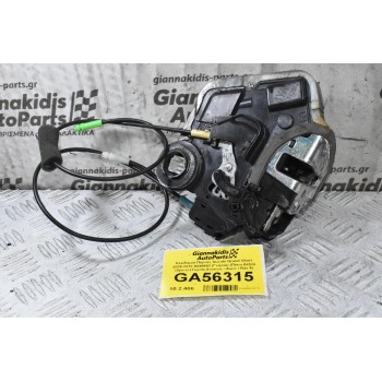 Κλειδαριά Πόρτας Suzuki Grand Vitara 2005-2010 A046693 (Γνήσια) (Πίσω Δεξιά) (8pins) (Toyota Avensis / Auris / Rav 4) (Daihatsu)