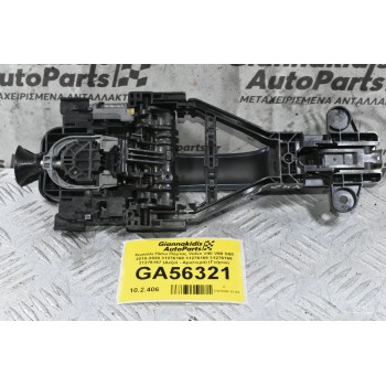 Χερούλι Πίσω Πόρτας Volvo V40 V60 S60 2010-2020 31276168 31276169 31276166 31276167 (Δεξιά - Αριστερά) (Γνήσιο)
