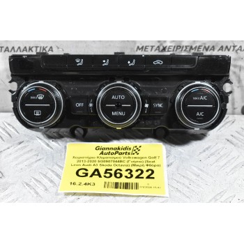 Χειριστήριο Κλιματισμού Volkswagen Golf 7 2013-2020 5G0907044BC (Γνήσιο) (Seat Leon Audi A3 Skoda Octavia) (Μικρή Φθόρα)