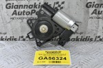 Μοτέρ Γρύλλου Παραθύρου Mazda 3 / 6 / RX8 / CX7 / CX9 2002-2012 GJ6A5958X CM011760 (Γνήσιο) (6 Pins)