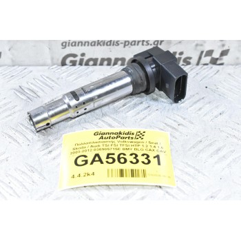 Πολλαπλασιαστής Volkswagen / Seat / Skoda / Audi TSI FSI TFSI HTP 1.2 1.4 1.6 2003-2012 036905715E BMY BLG CAX CAV CTH AUA AUB AXP BBY BBZ BCA BKY BUD CGG AZD BCB BAD BAG BLP BLF BTS CFNA CLSA