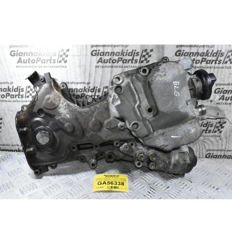 Καθρέφτης Κινητήρα Volkswagen Polo Golf Passat Eos Jetta Scirocco Tiguan Touran 1.2 1.4 TSI BLG 2004-2012 03C10921 (Seat / Audi / Skoda) CBZ CJZ  CAX CTH CTJ CTHE CAV BMY