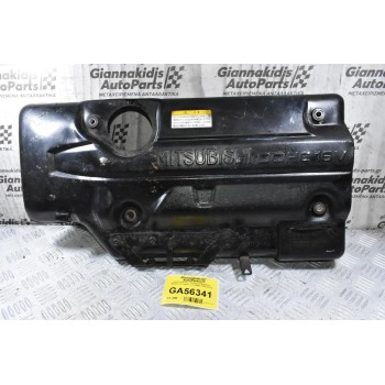 Ψευτοκάπακο / Κάλυμμα Μηχανής Mitsubishi Canter 3.0 4Μ42 2005-2012