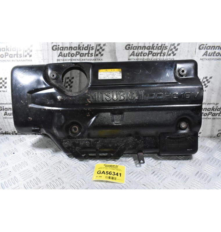 Ψευτοκάπακο / Κάλυμμα Μηχανής Mitsubishi Canter 3.0 4Μ42 2005-2012