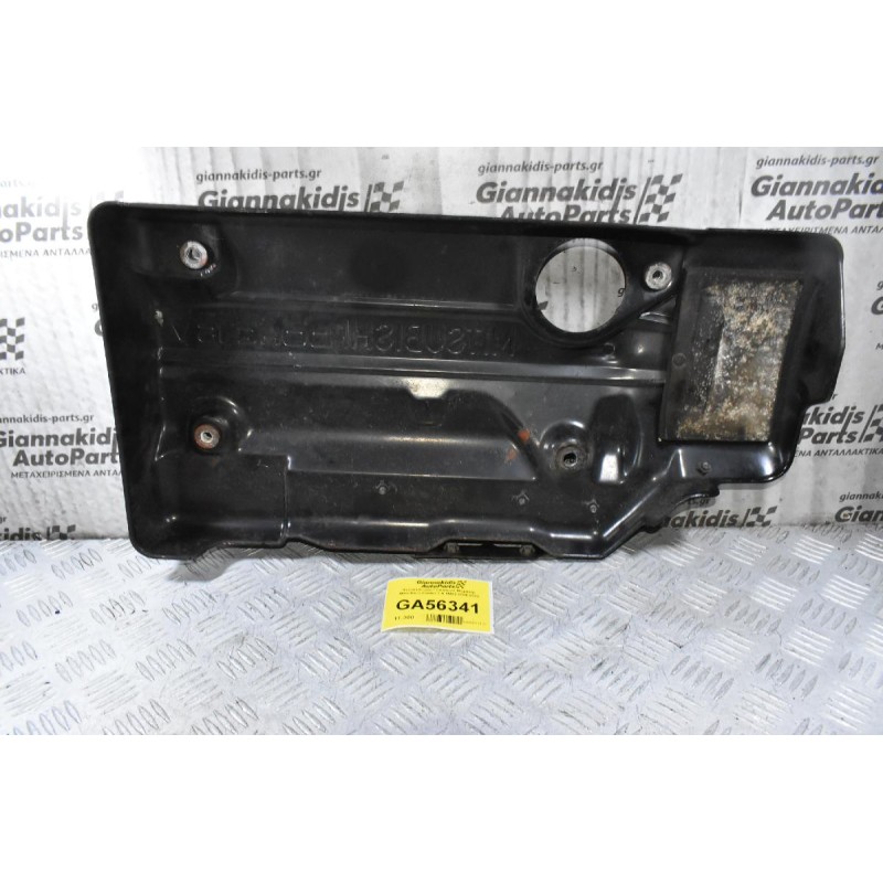 Ψευτοκάπακο / Κάλυμμα Μηχανής Mitsubishi Canter 3.0 4Μ42 2005-2012
