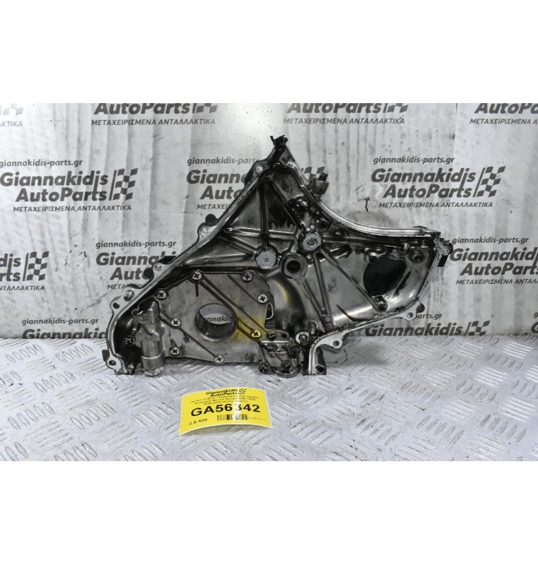 Αντλία Λαδιού / Καθρέφτης Εξωτερικός Κινητήρα Nissan Navara D40 YD25 2005-2012 (Κάτω Μέρος)