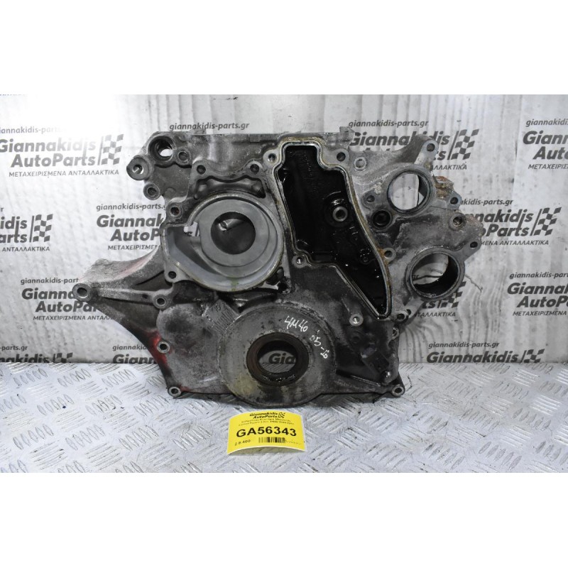 Καθρέπτης Κινητήρα Mitsubishi Canter 3.0cc 4M42 2004-2010