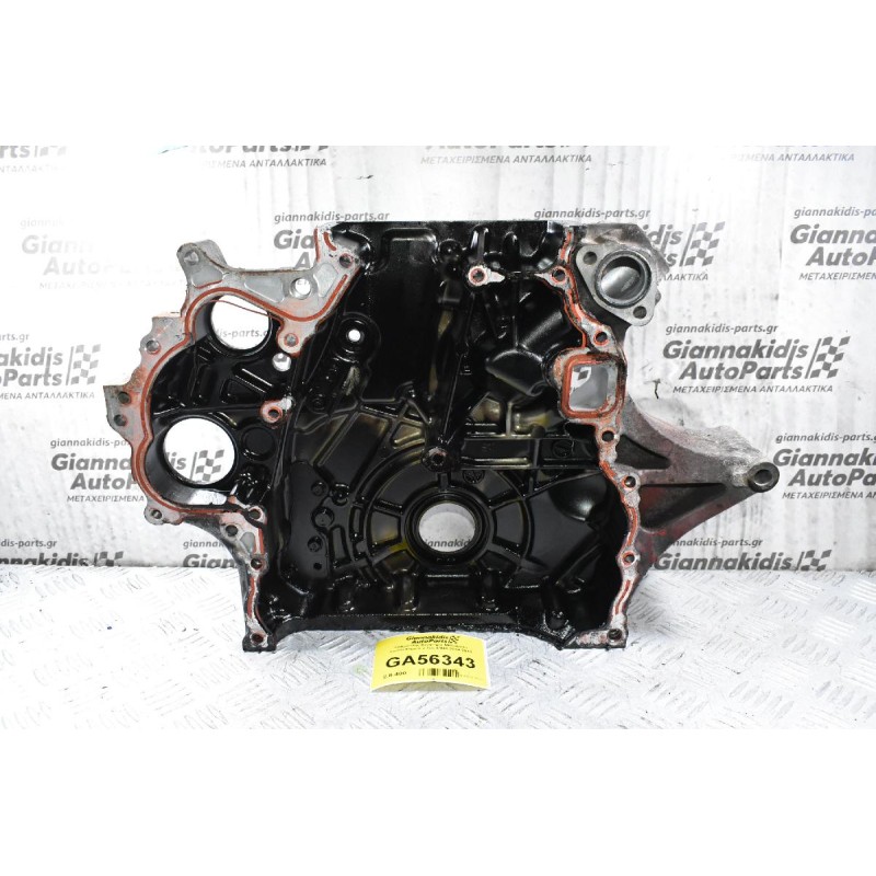 Καθρέπτης Κινητήρα Mitsubishi Canter 3.0cc 4M42 2004-2010