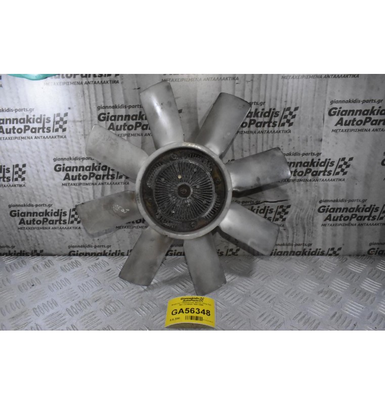 Φτερωτή / Υδράργυρος Nissan King Cab D21 2.0 NA20 1990-2000