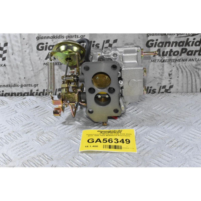 Καρμπυρατέρ Mitsubishi L300 4G32 4G33 4G33 1980-1994 MD006219 (Καινούριο)