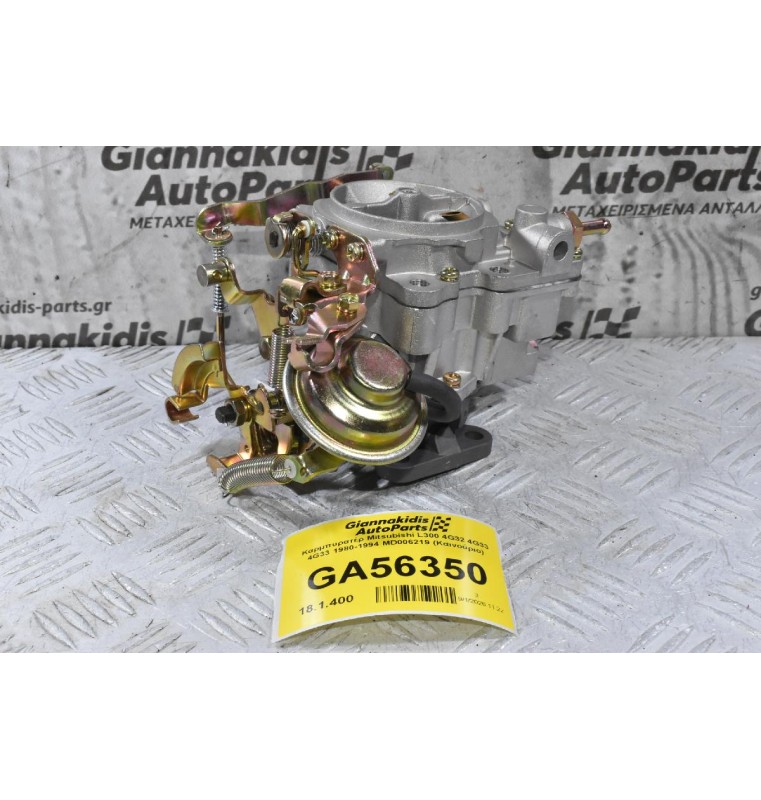 Καρμπυρατέρ Mitsubishi L300 4G32 4G33 4G33 1980-1994 MD006219 (Καινούριο)