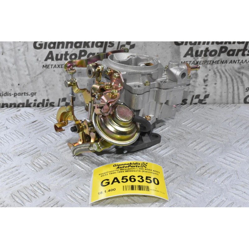 Καρμπυρατέρ Mitsubishi L300 4G32 4G33 4G33 1980-1994 MD006219 (Καινούριο)