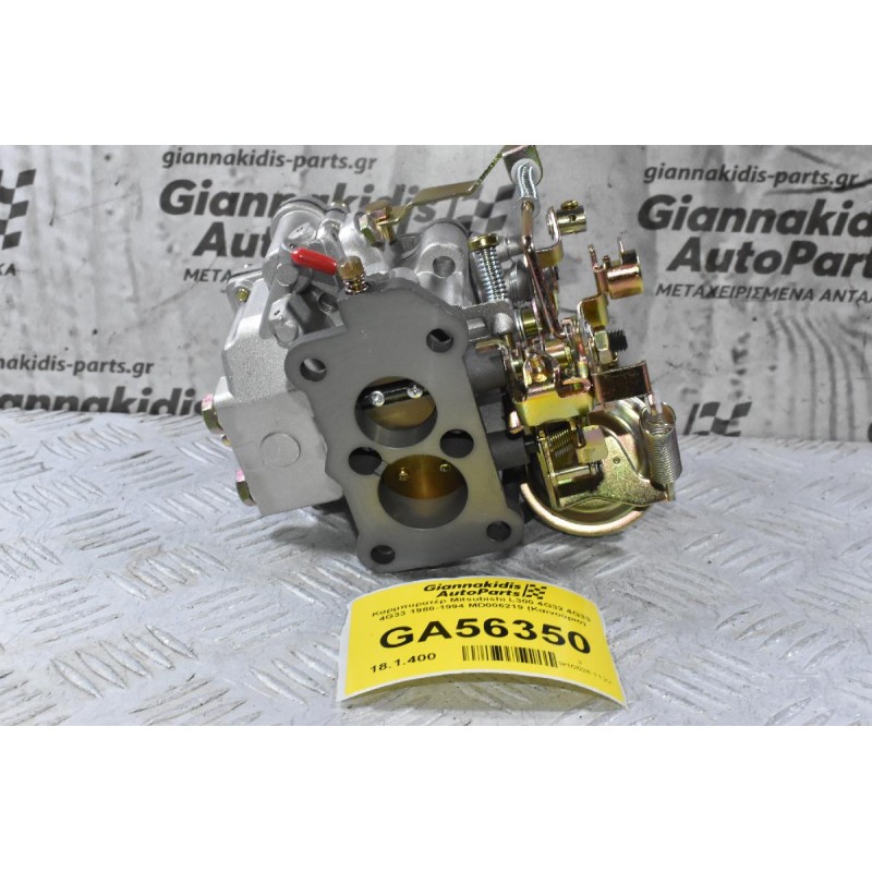 Καρμπυρατέρ Mitsubishi L300 4G32 4G33 4G33 1980-1994 MD006219 (Καινούριο)