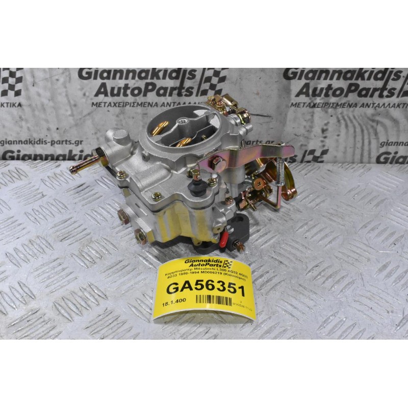 Καρμπυρατέρ Mitsubishi L300 4G32 4G33 4G33 1980-1994 MD006219 (Καινούριο)