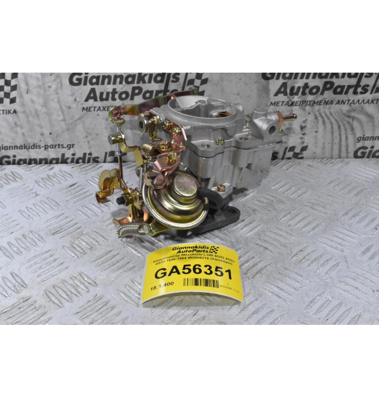 Καρμπυρατέρ Mitsubishi L300 4G32 4G33 4G33 1980-1994 MD006219 (Καινούριο)