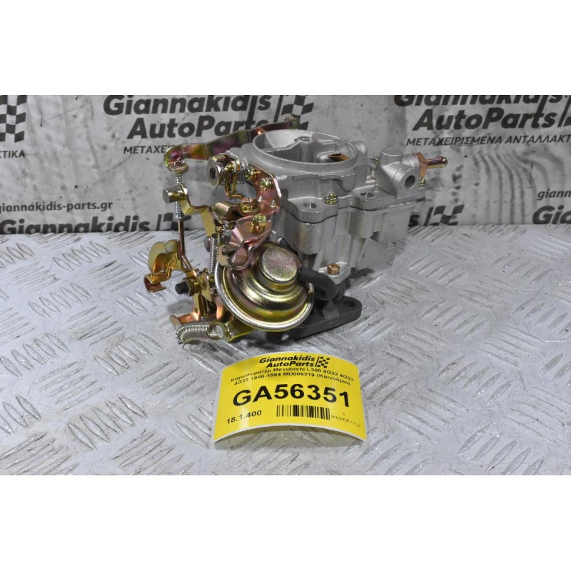Καρμπυρατέρ Mitsubishi L300 4G32 4G33 4G33 1980-1994 MD006219 (Καινούριο)