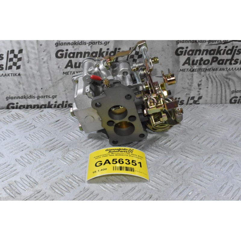 Καρμπυρατέρ Mitsubishi L300 4G32 4G33 4G33 1980-1994 MD006219 (Καινούριο)