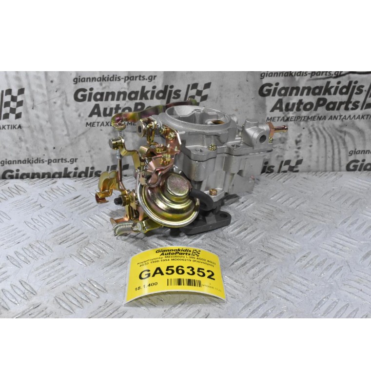 Καρμπυρατέρ Mitsubishi L300 4G32 4G33 4G33 1980-1994 MD006219 (Καινούριο)