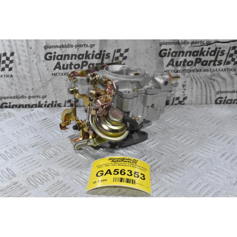 Καρμπυρατέρ Mitsubishi L300 4G32 4G33 4G33 1980-1994 MD006219 (Καινούριο)