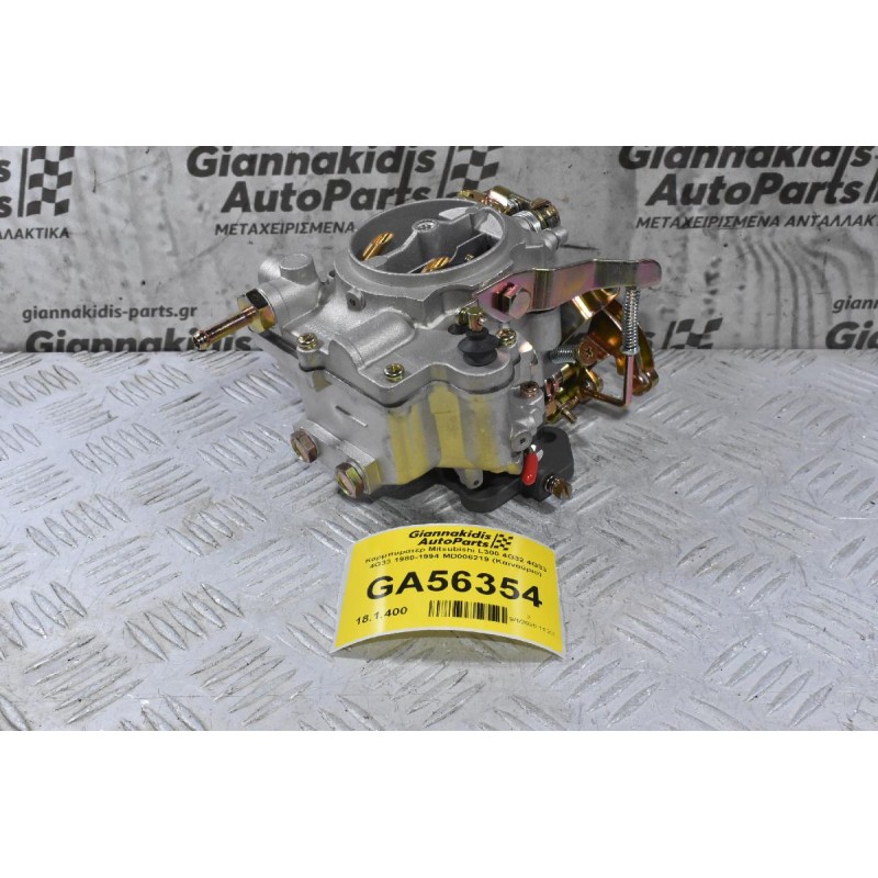 Καρμπυρατέρ Mitsubishi L300 4G32 4G33 4G33 1980-1994 MD006219 (Καινούριο)