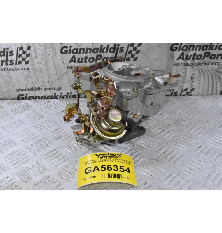 Καρμπυρατέρ Mitsubishi L300 4G32 4G33 4G33 1980-1994 MD006219 (Καινούριο)
