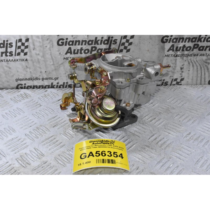 Καρμπυρατέρ Mitsubishi L300 4G32 4G33 4G33 1980-1994 MD006219 (Καινούριο)