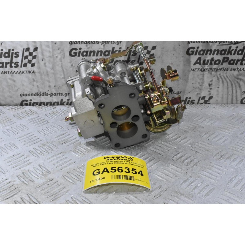 Καρμπυρατέρ Mitsubishi L300 4G32 4G33 4G33 1980-1994 MD006219 (Καινούριο)