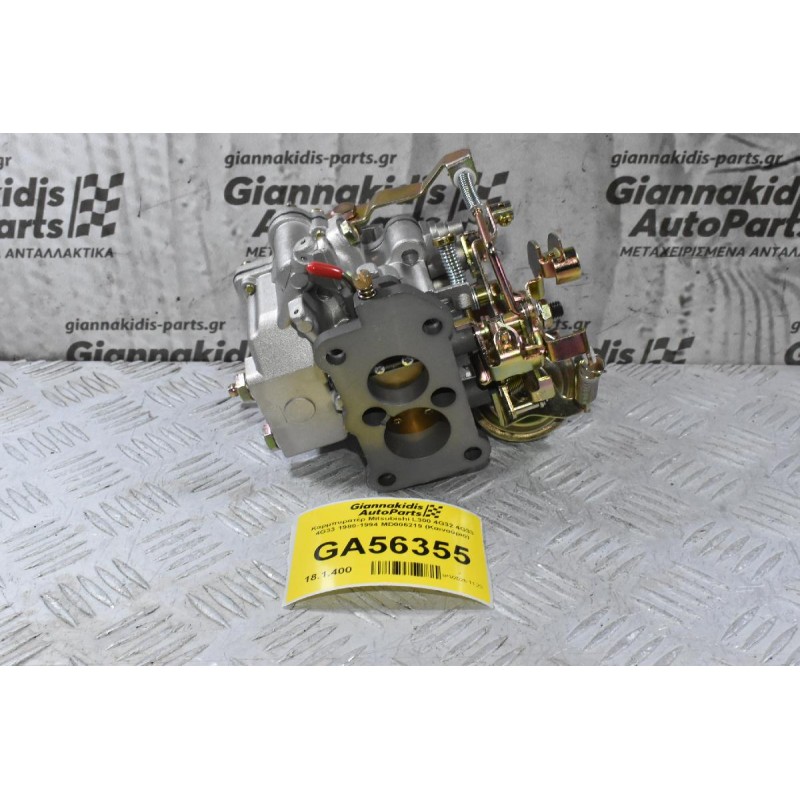 Καρμπυρατέρ Mitsubishi L300 4G32 4G33 4G33 1980-1994 MD006219 (Καινούριο)