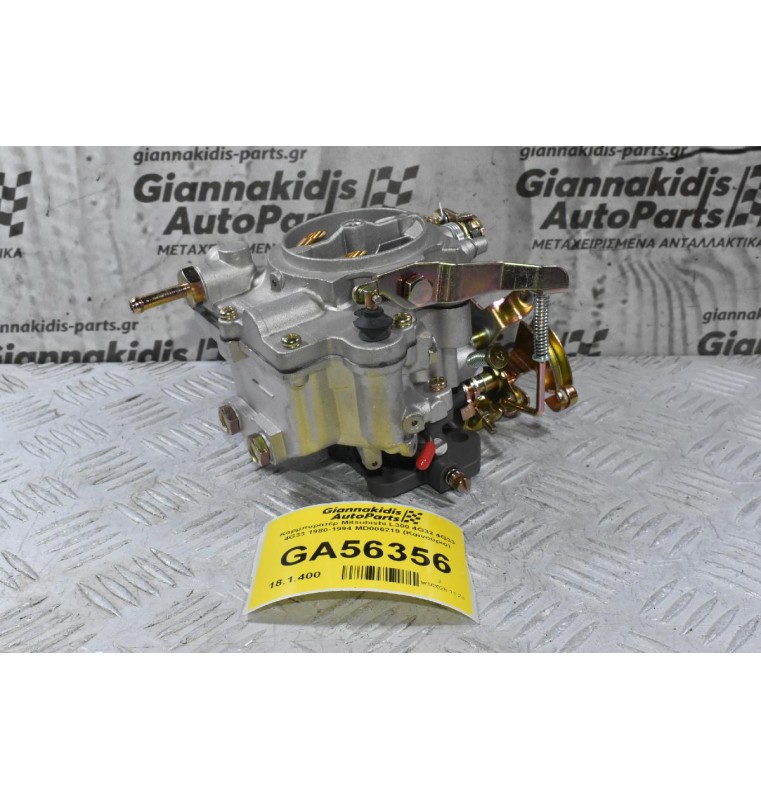 Καρμπυρατέρ Mitsubishi L300 4G32 4G33 4G33 1980-1994 MD006219 (Καινούριο)