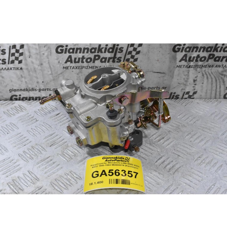 Καρμπυρατέρ Mitsubishi L300 4G32 4G33 4G33 1980-1994 MD006219 (Καινούριο)