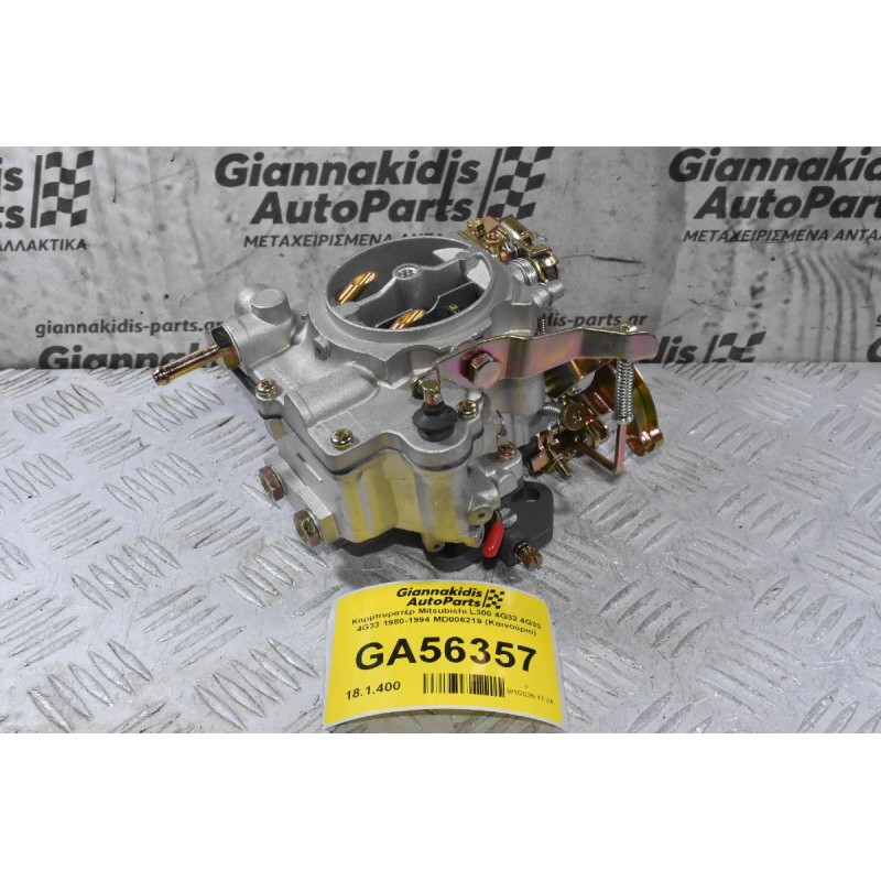 Καρμπυρατέρ Mitsubishi L300 4G32 4G33 4G33 1980-1994 MD006219 (Καινούριο)