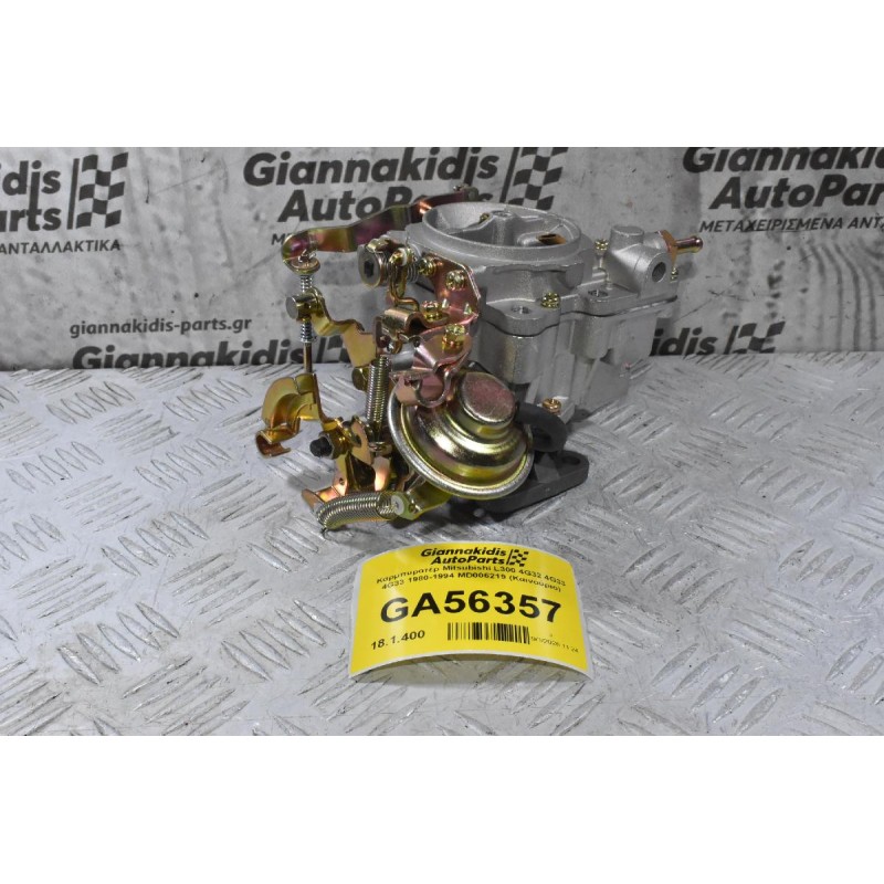 Καρμπυρατέρ Mitsubishi L300 4G32 4G33 4G33 1980-1994 MD006219 (Καινούριο)