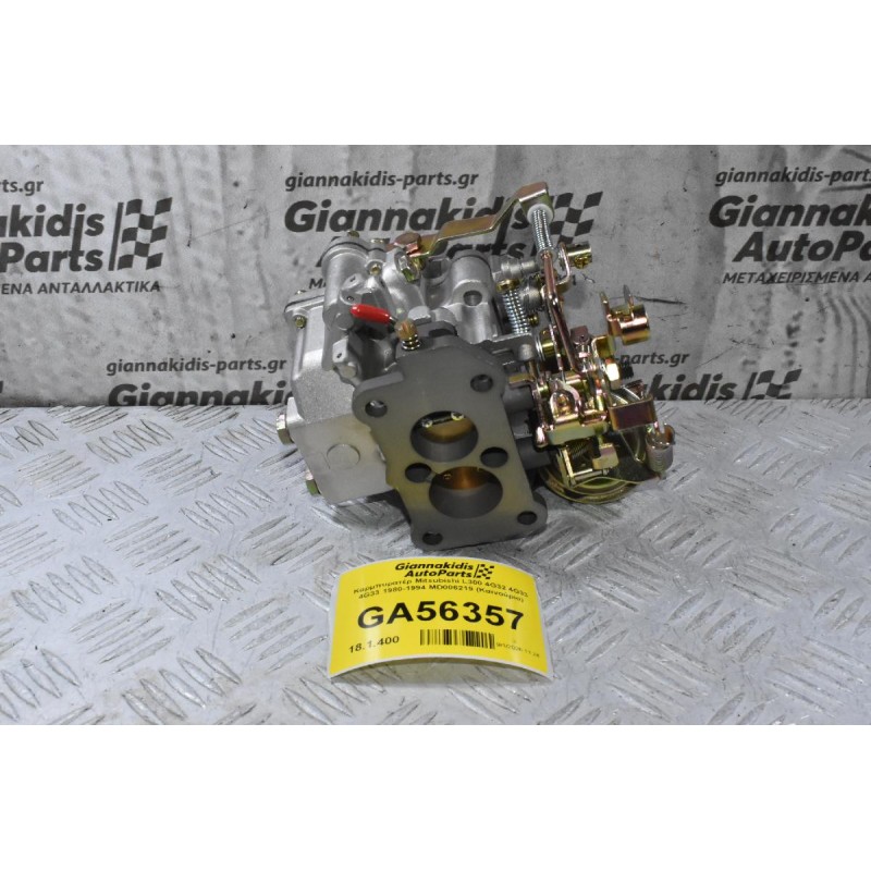 Καρμπυρατέρ Mitsubishi L300 4G32 4G33 4G33 1980-1994 MD006219 (Καινούριο)