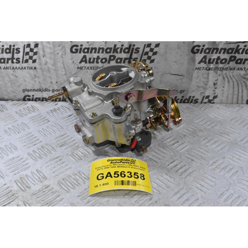 Καρμπυρατέρ Mitsubishi L300 4G32 4G33 4G33 1980-1994 MD006219 (Καινούριο)