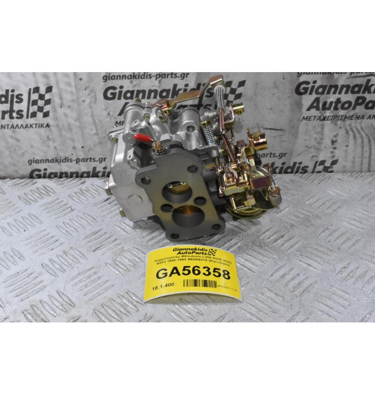 Καρμπυρατέρ Mitsubishi L300 4G32 4G33 4G33 1980-1994 MD006219 (Καινούριο)