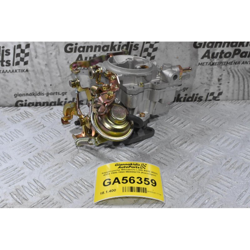 Καρμπυρατέρ Mitsubishi L300 4G32 4G33 4G33 1980-1994 MD006219 (Καινούριο)