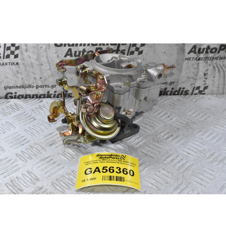 Καρμπυρατέρ Mitsubishi L300 4G32 4G33 4G33 1980-1994 MD006219 (Καινούριο)