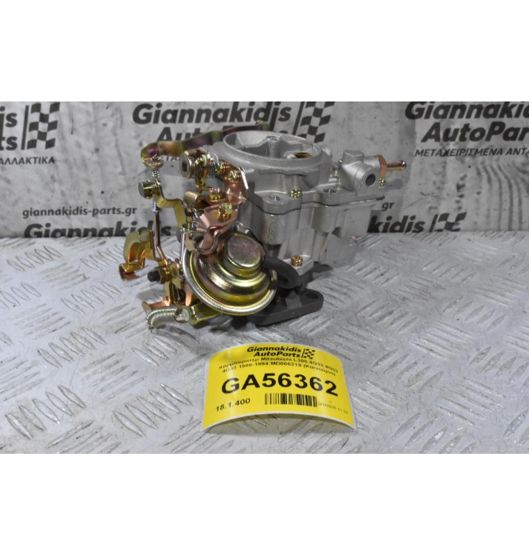 Καρμπυρατέρ Mitsubishi L300 4G32 4G33 4G33 1980-1994 MD006219 (Καινούριο)