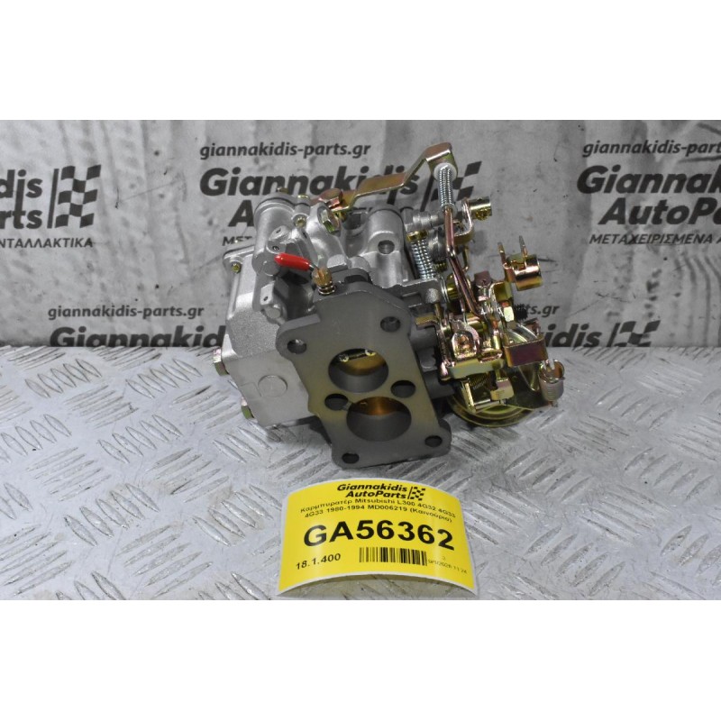 Καρμπυρατέρ Mitsubishi L300 4G32 4G33 4G33 1980-1994 MD006219 (Καινούριο)