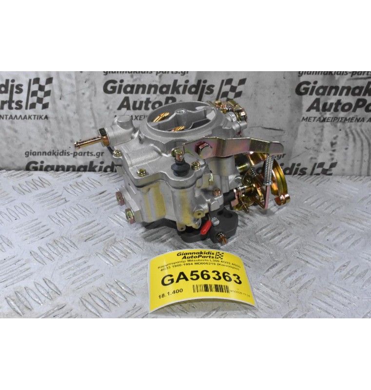 Καρμπυρατέρ Mitsubishi L300 4G32 4G33 4G33 1980-1994 MD006219 (Καινούριο)