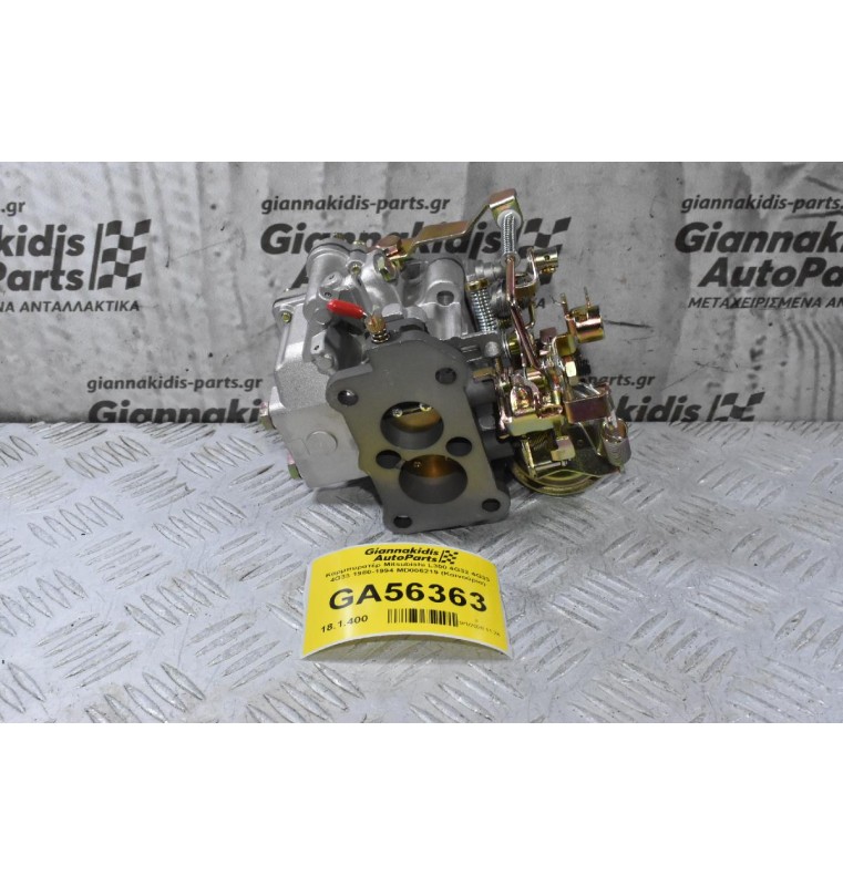 Καρμπυρατέρ Mitsubishi L300 4G32 4G33 4G33 1980-1994 MD006219 (Καινούριο)