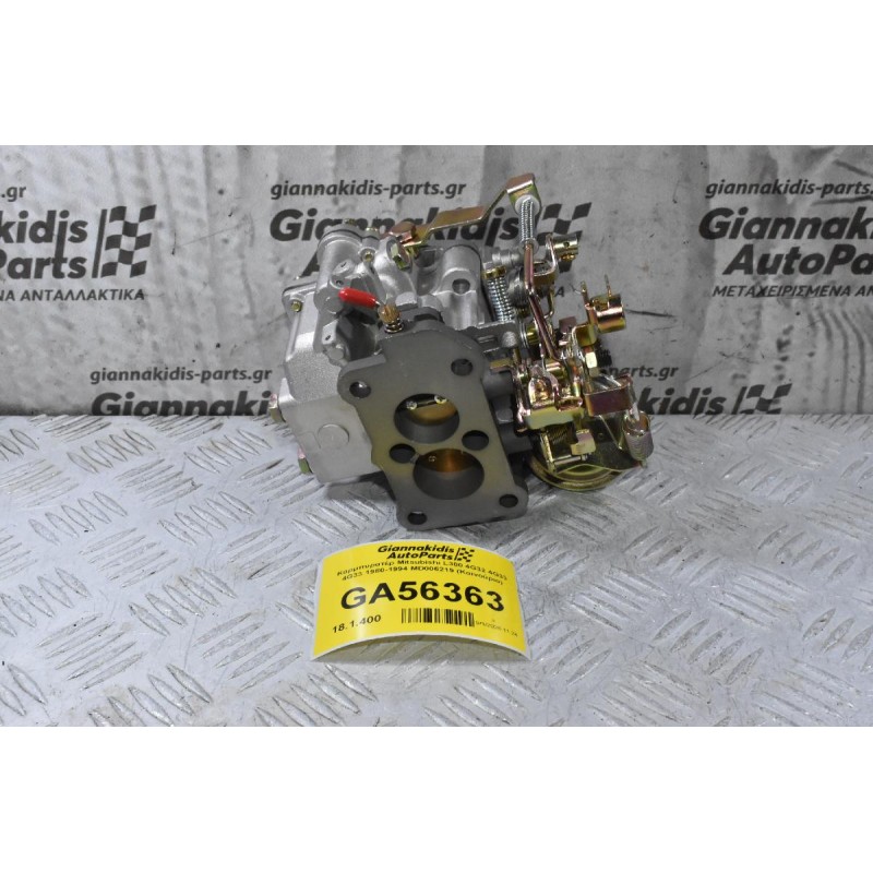 Καρμπυρατέρ Mitsubishi L300 4G32 4G33 4G33 1980-1994 MD006219 (Καινούριο)