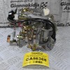 Καρμπυρατέρ  Nissan King Cab D21 Z24 1990-1997 (Καινούργιο) 16010-21G61 PLT-NICB103 (Αυτόματο Choke)