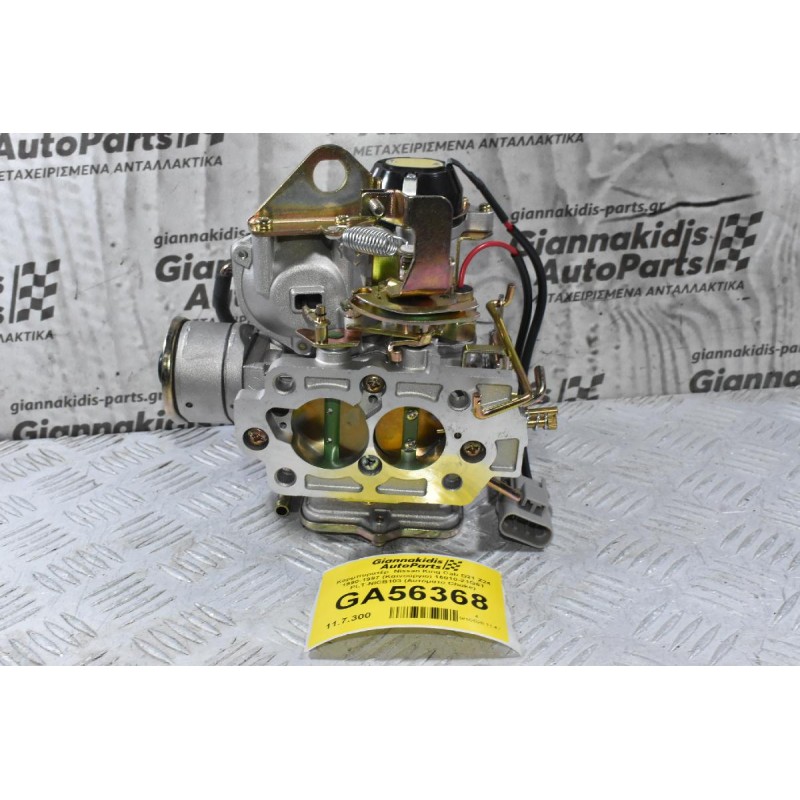 Καρμπυρατέρ  Nissan King Cab D21 Z24 1990-1997 (Καινούργιο) 16010-21G61 PLT-NICB103 (Αυτόματο Choke)