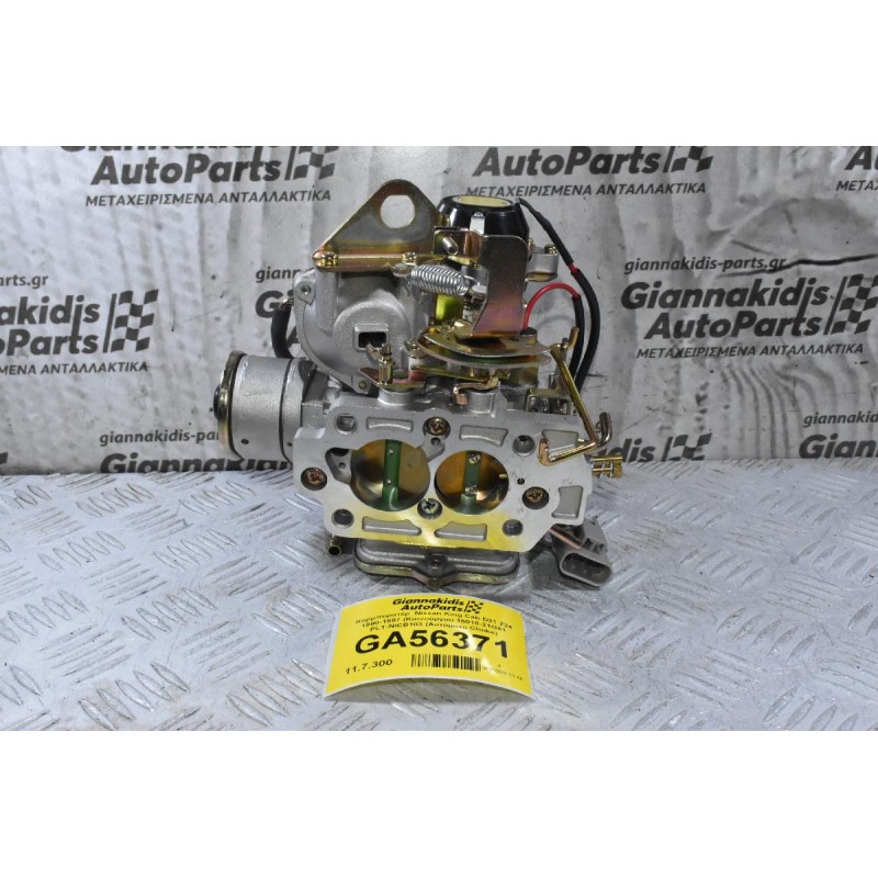 Καρμπυρατέρ  Nissan King Cab D21 Z24 1990-1997 (Καινούργιο) 16010-21G61 PLT-NICB103 (Αυτόματο Choke)