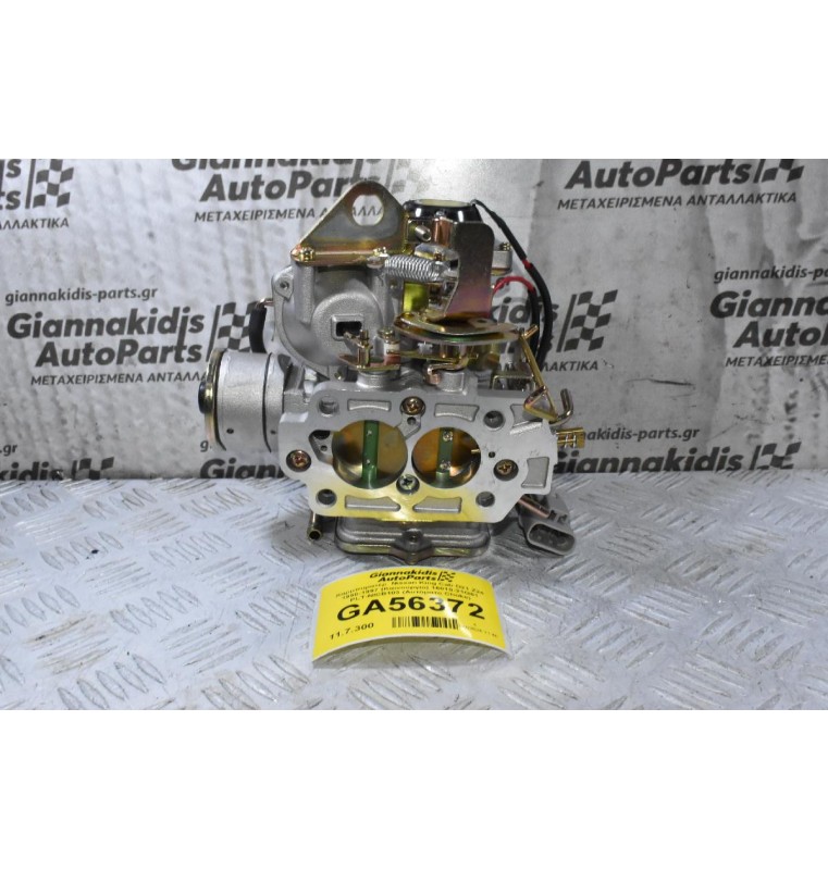 Καρμπυρατέρ  Nissan King Cab D21 Z24 1990-1997 (Καινούργιο) 16010-21G61 PLT-NICB103 (Αυτόματο Choke)